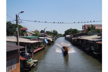 Artist House Klong Luang Private Boat Tour