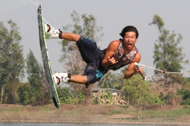 Discovery Wakeboarding Party Package II