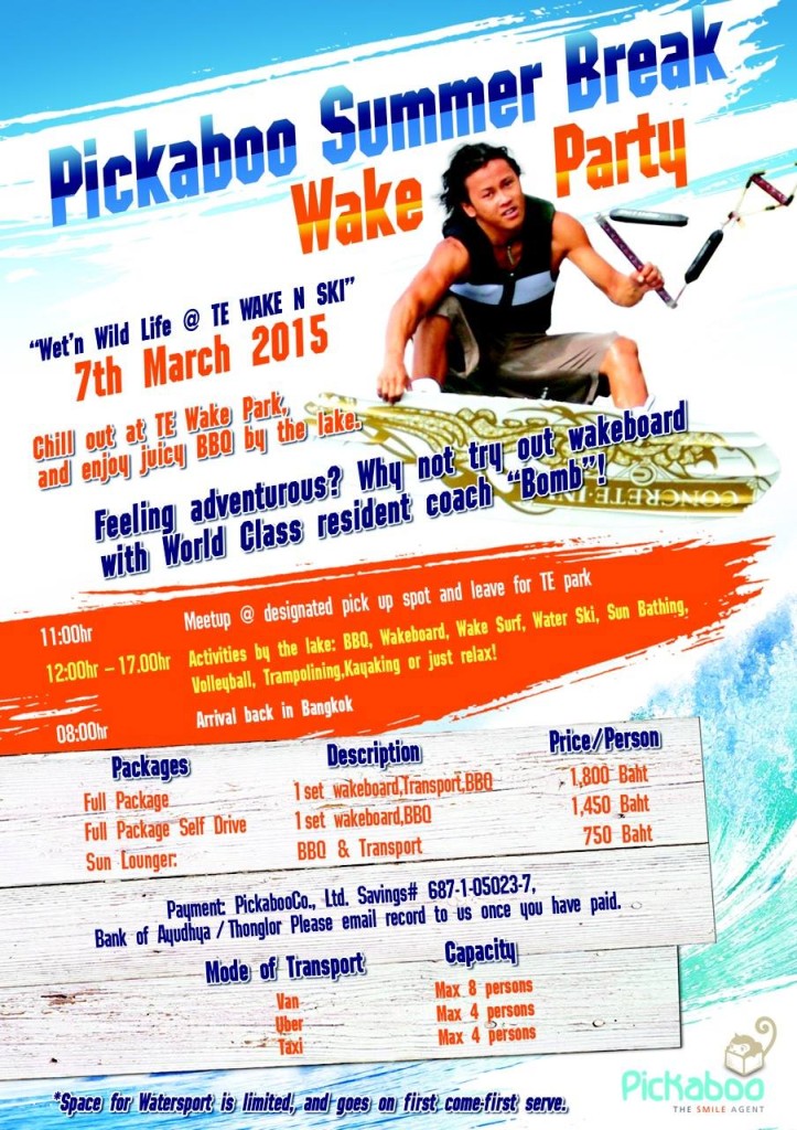 Pickabooclub's Wakeboarding Party - Bangkok's Wettest Party!